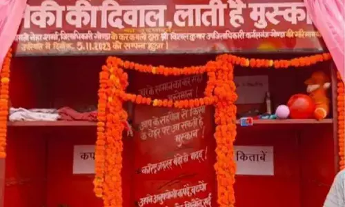 UP district sets up ‘ Har Ghar Neki ki Deewar’ for Diwali