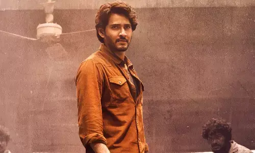 Superstar Mahesh Babu, Trivikram Srinivas, Haarika Hassine Creations Guntur Kaaram first single, Dum Masala, Spices up this Diwali!