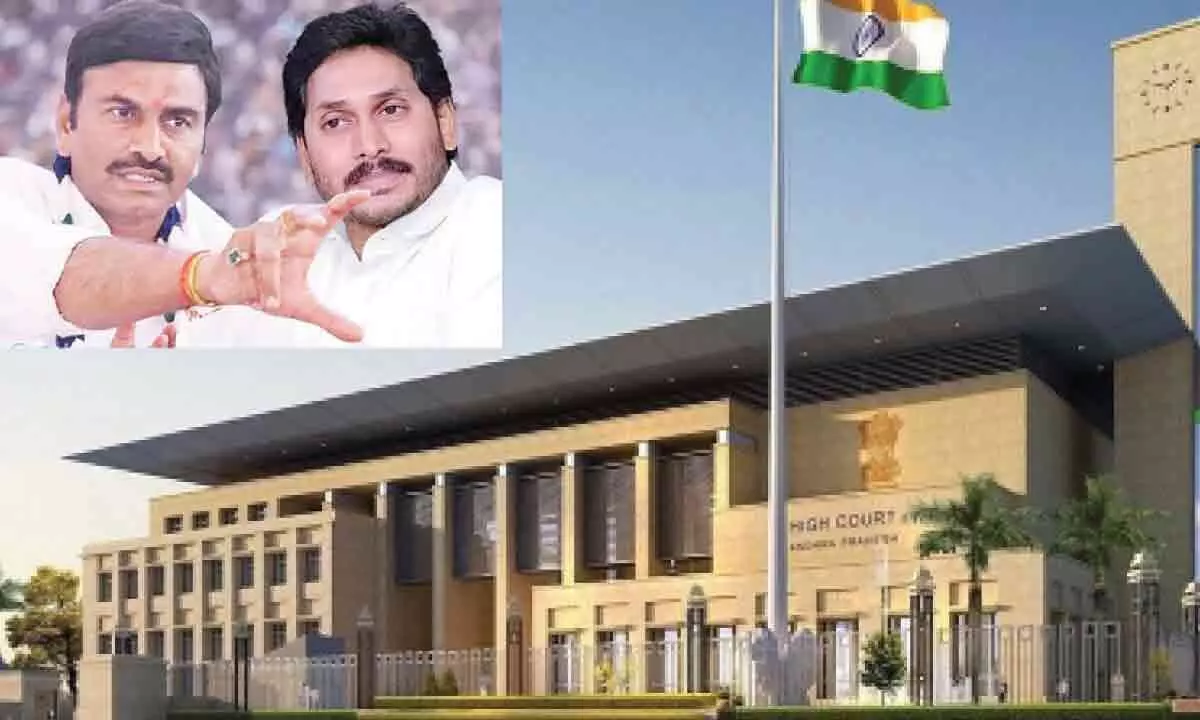 Vijayawada: High Court judge recuses from hearing MP’s PIL against Jagan Mohan Reddy Government