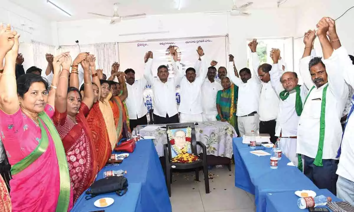 Ongole: Yanadis demand proportional representation