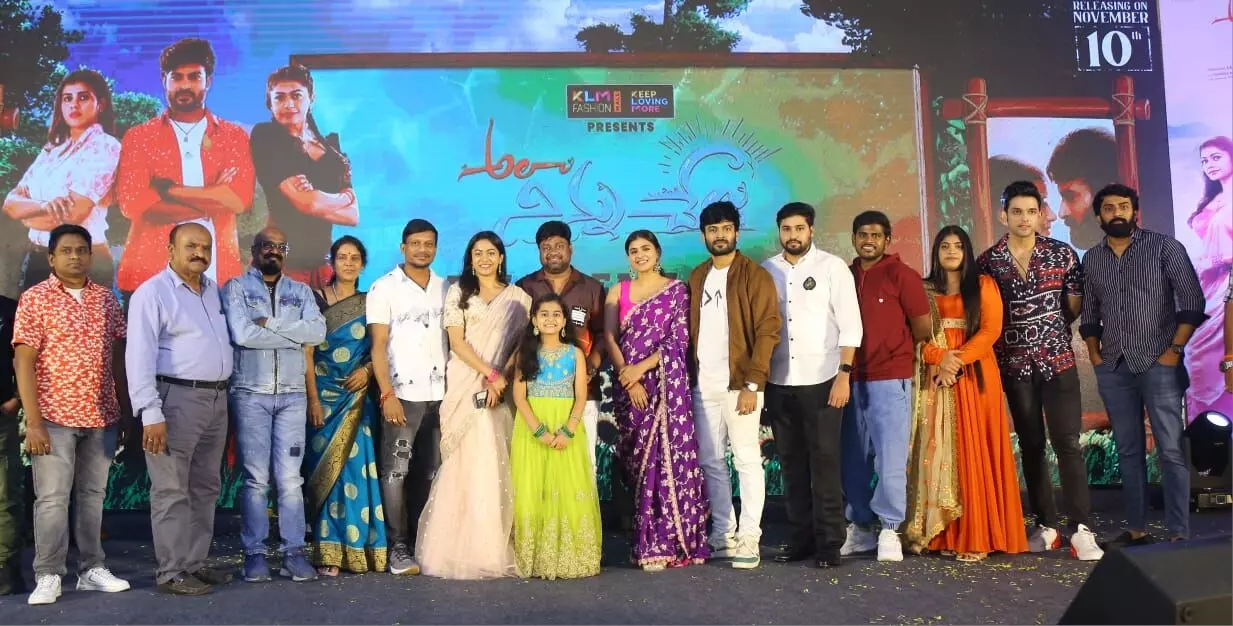 I Wish ‘Ala Ninnu Cheri To Become A Big Hit, And Dinesh Gets A Big Break: Sai Rajesh at the pre-release event