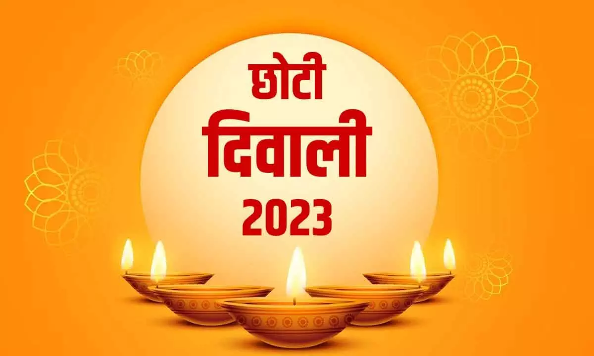 Chhoti Diwali 2023: Date, Shubh Muhurat, Puja Vidhi and Meaning