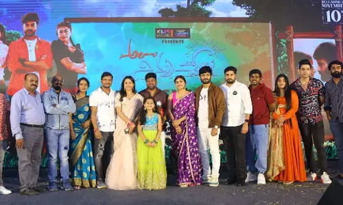 I Wish ‘Ala Ninnu Cheri To Become A Big Hit, And Dinesh Gets A Big Break: Sai Rajesh at the pre-release event