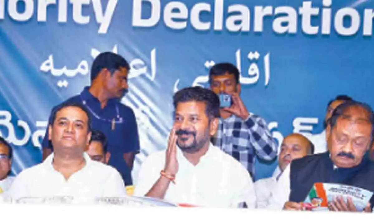 Hyderabad: Aurekdhakka Congress pakka, roars Revanth