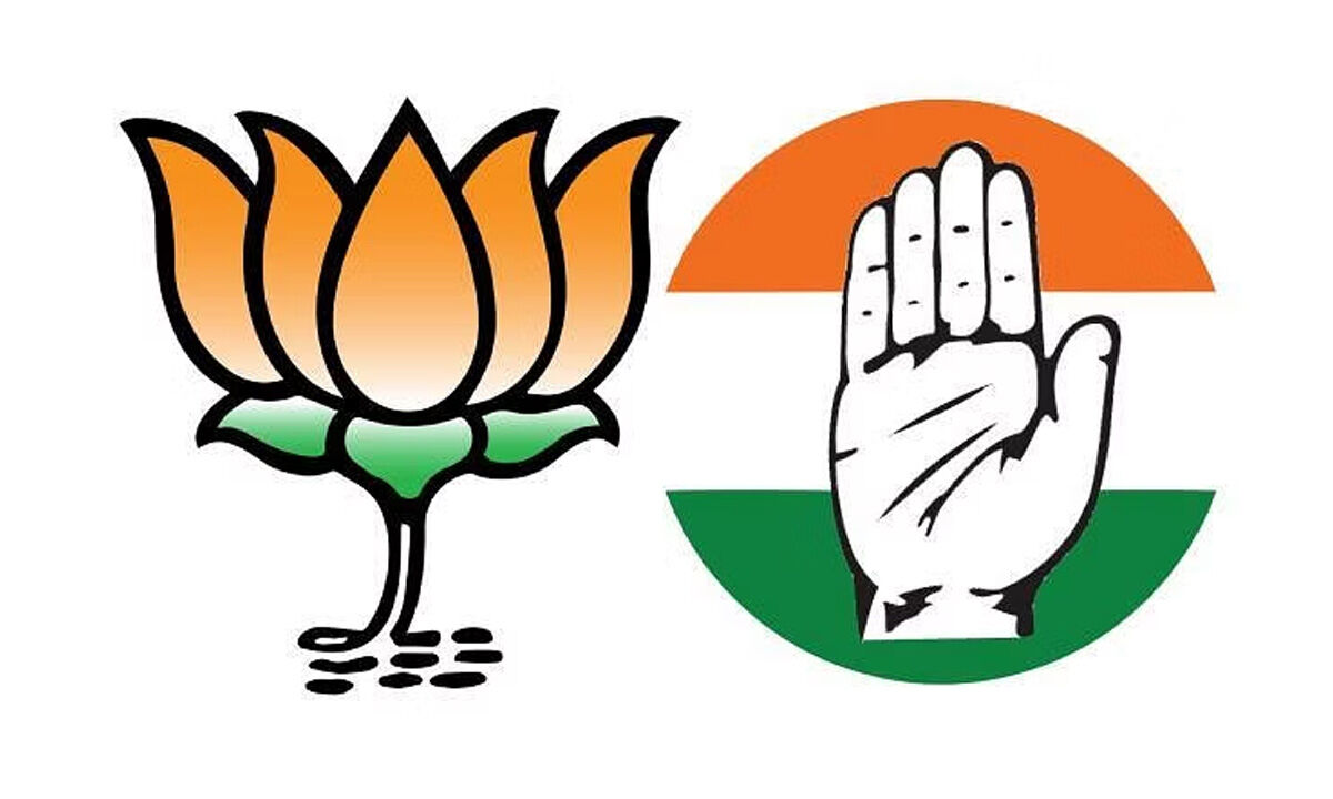 Twist in tail: BJP and Congress changes candidates for assembly polls