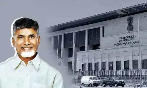 AP High Court adjourns Naidus regular bail petition in Skill Development case to November 15