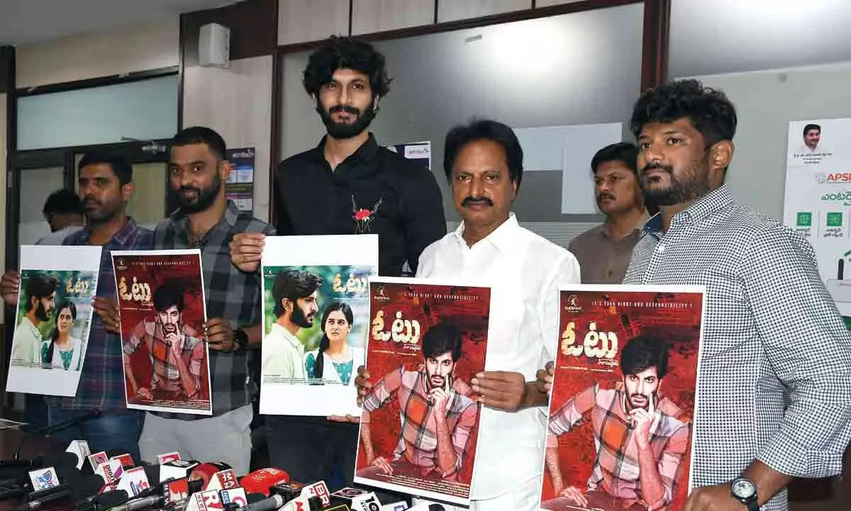 Vijayawada: AP Fibernet to release another movie ‘Vote’