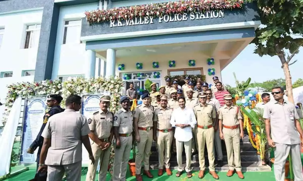 Kadapa: CM YS Jagan Mohan Reddy inaugurates police station in RK Valley
