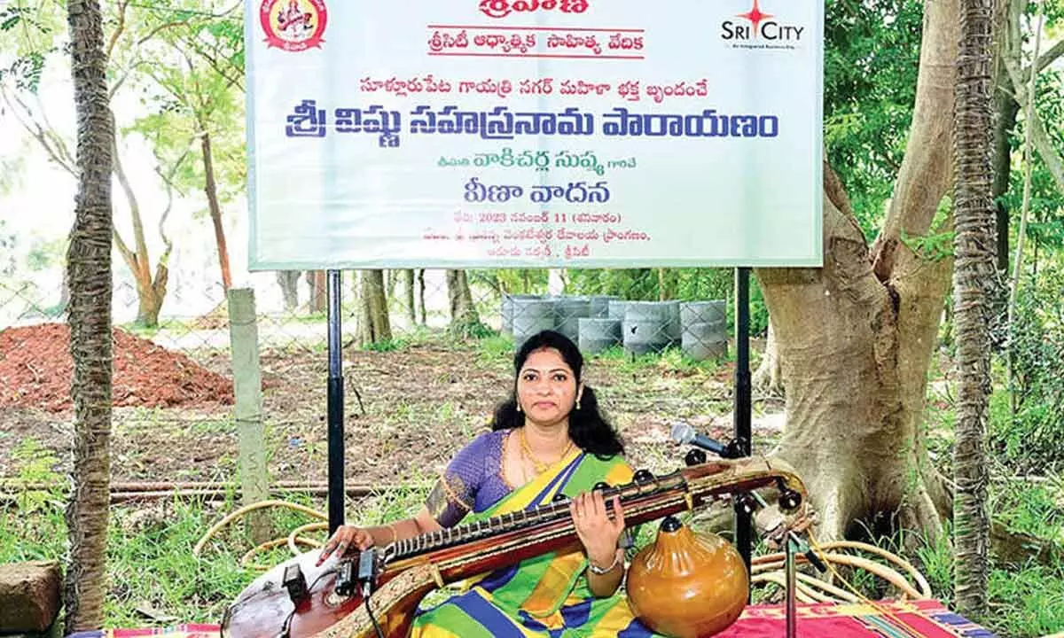 Vakacharla Sushma playing veena at Sri City on Saturday