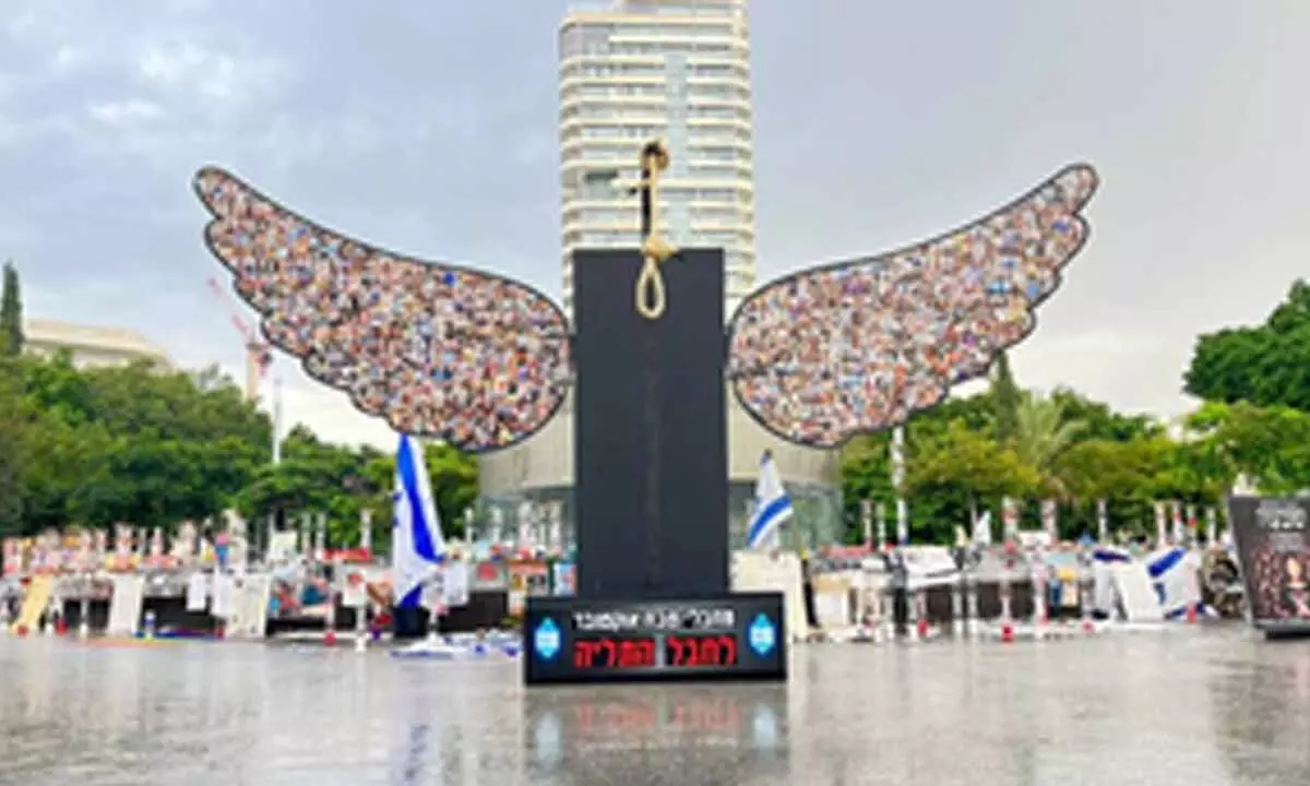 Huge installation in Tel Aviv calls for death penalty for Hamas