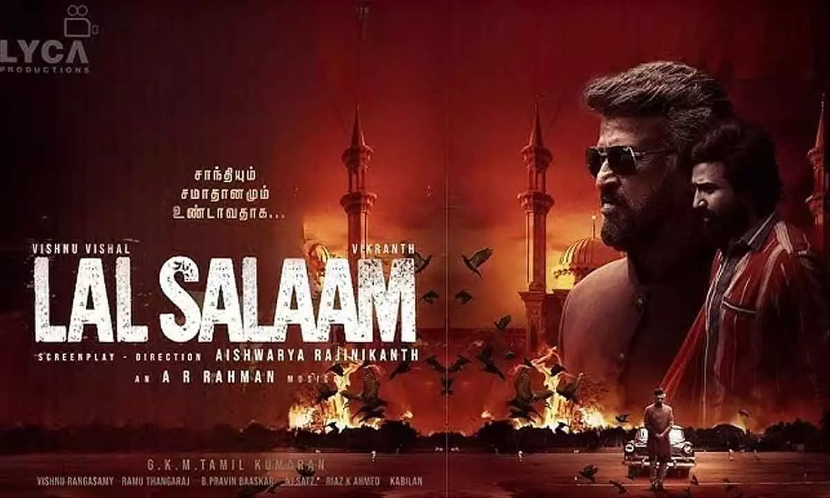 Aishwarya Rajinikanths directorial Lyca Productions film Lal Salaam teaser released on Deepavali