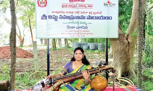 Vakacharla Sushma playing veena at Sri City on Saturday