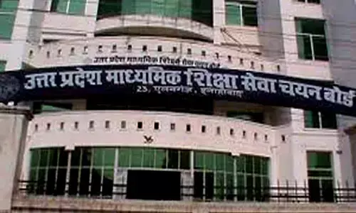 UP launches drive to improve attendance of school kids