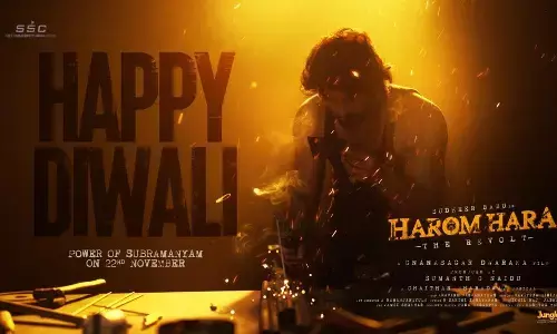 Sudheer Babu, Gnanasagar Dwaraka, Sumanth G Naidu, SSC’S Pan India Film Harom Hara Power Of Subramanyam On November 22nd