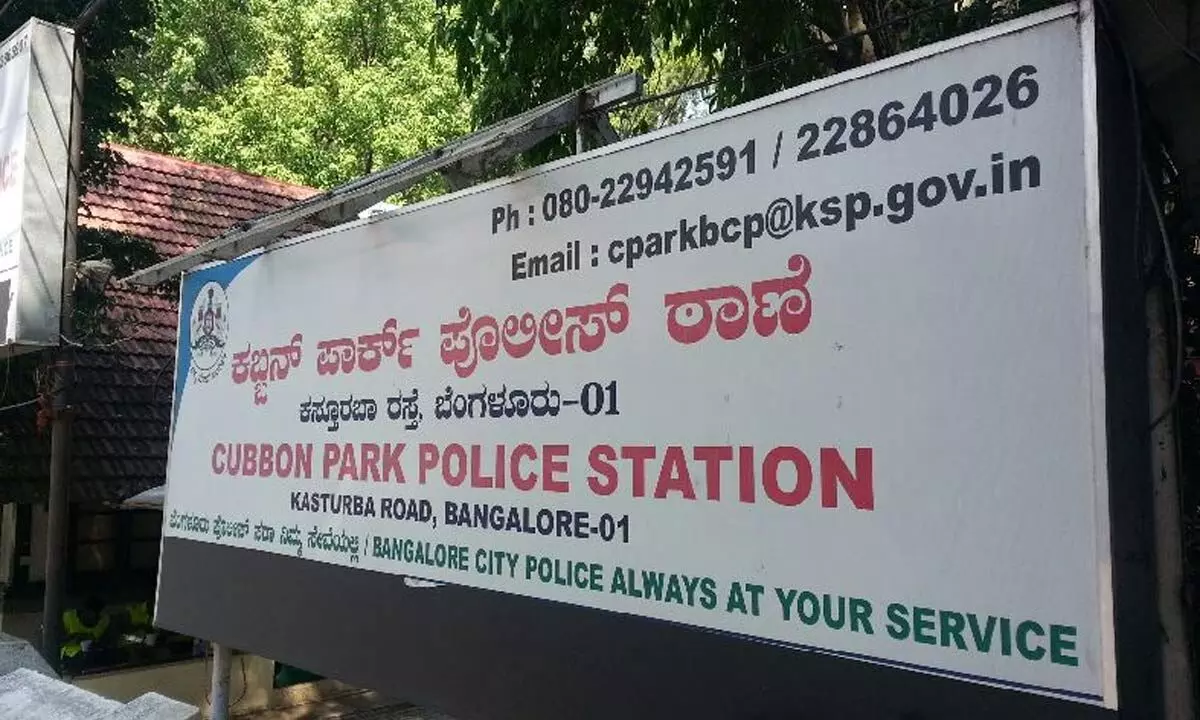 35 police personnel of a single station wrote letters seeking transfer
