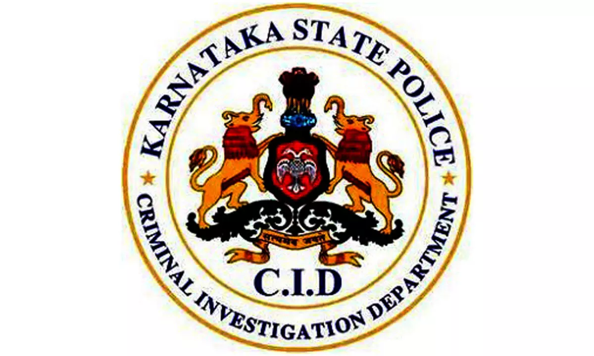 Kannada language qualification mandatory for crime officers | Bengaluru -  Hindustan Times