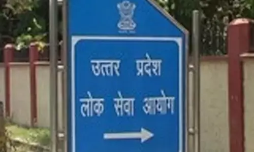 UPPSC in Prayagraj to get a new building