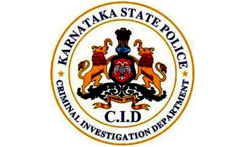 CID Takes Charge of KEA Exam Scam Investigation