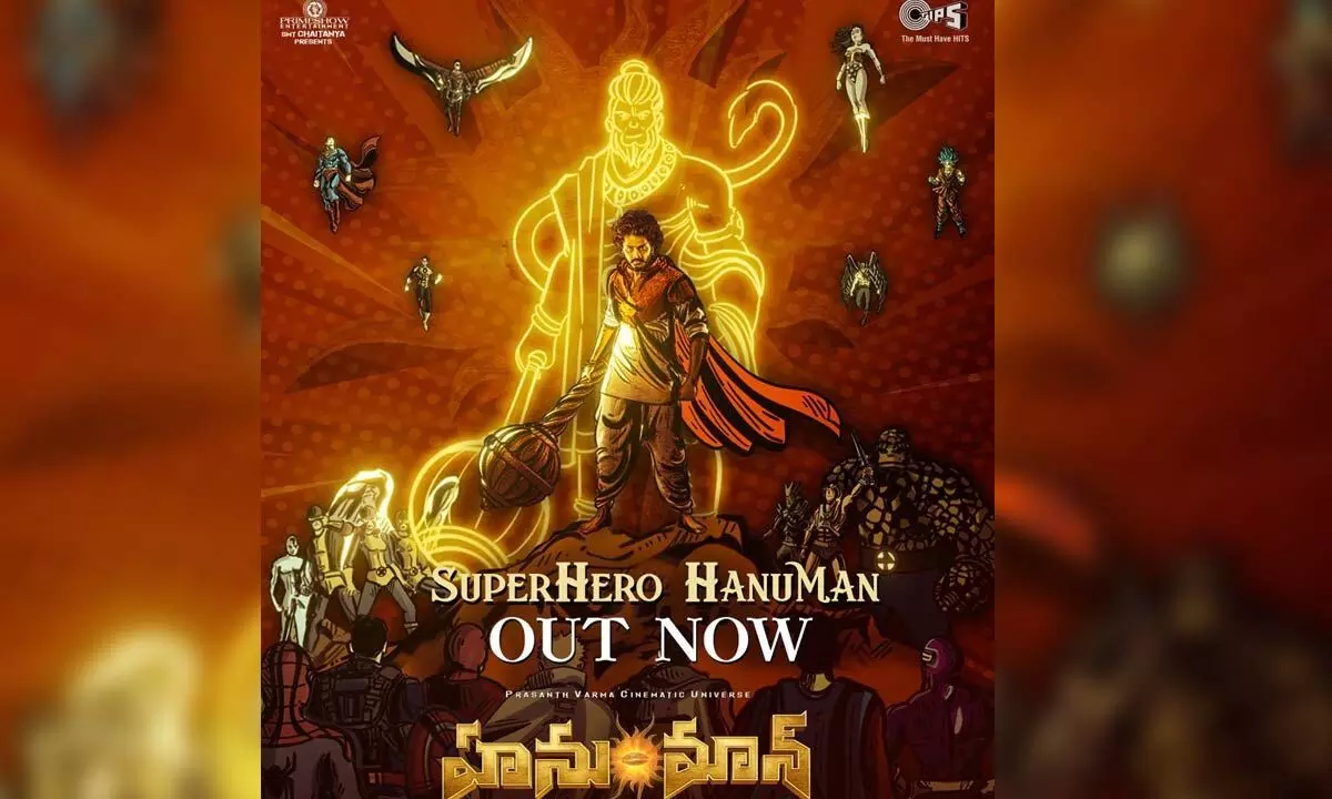 Superhero Lands With Super Anthem- SuperHero HanuMan Song From Prasanth Varma’s HANU-MAN Unveiled