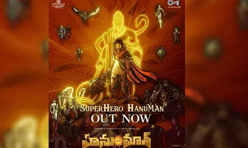 Superhero Lands With Super Anthem- SuperHero HanuMan Song From Prasanth Varma’s HANU-MAN Unveiled