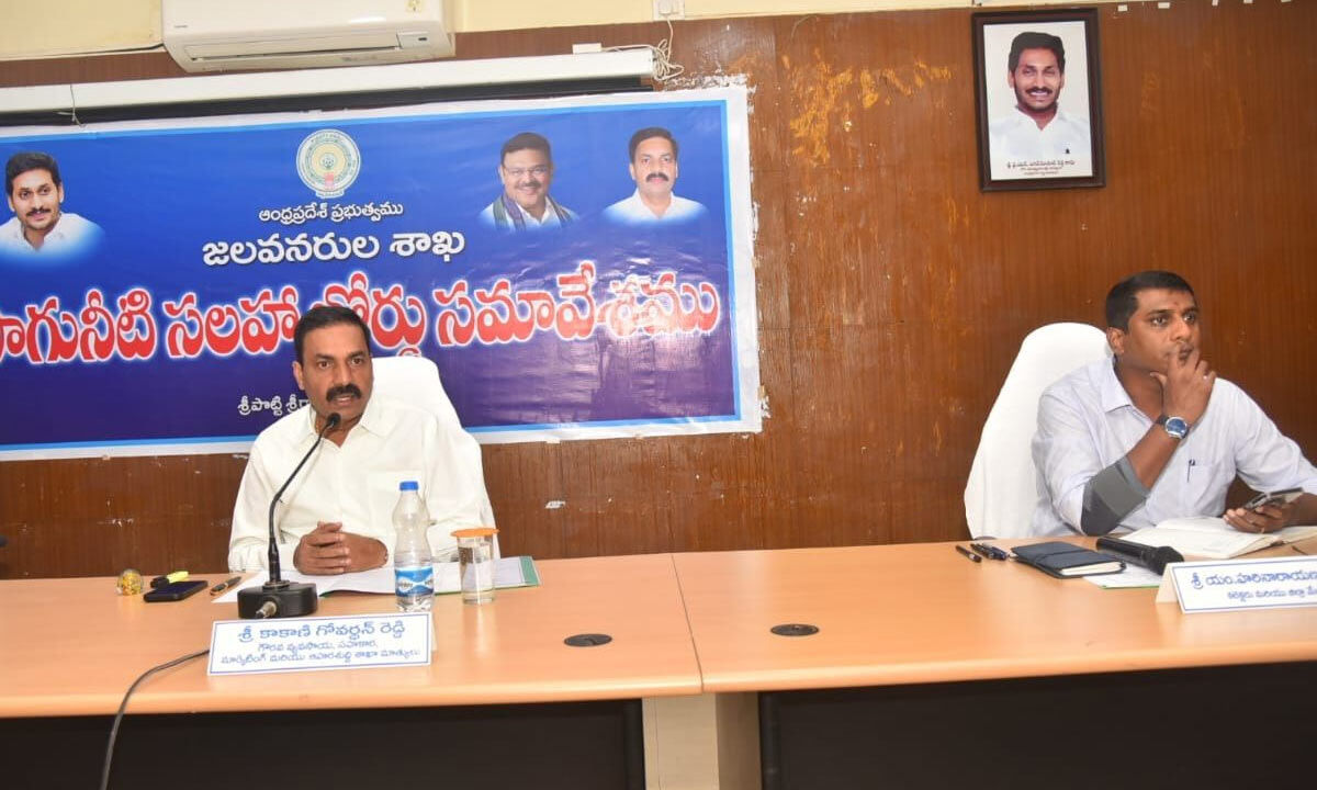 Nellore Water to be released for 2L acres in Rabi