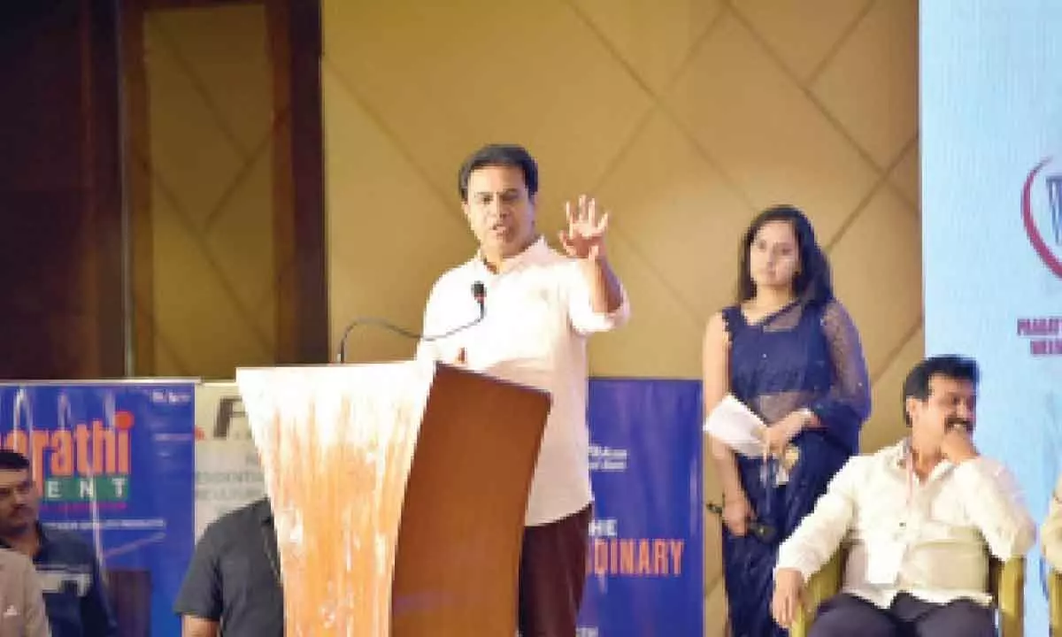 Development in Hyderabad is just a trailer, says KTR