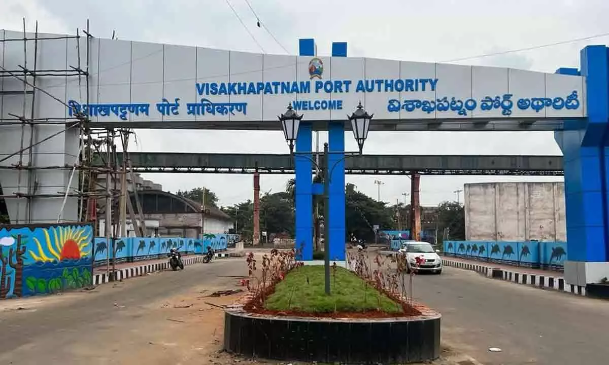 Visakhapatnam Port Authority registers record cargo handling volume