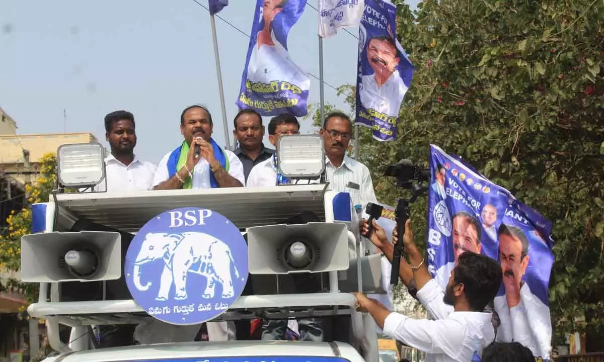 BSP candidate calls people not to vote for non-locals in Maheshwaram