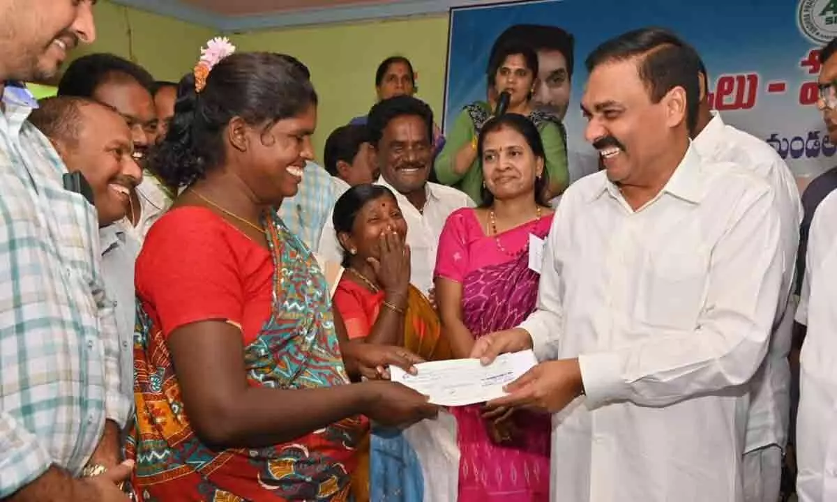 Nellore district: Rs 46.7 lakh given to 304 Girijan beneficiaries