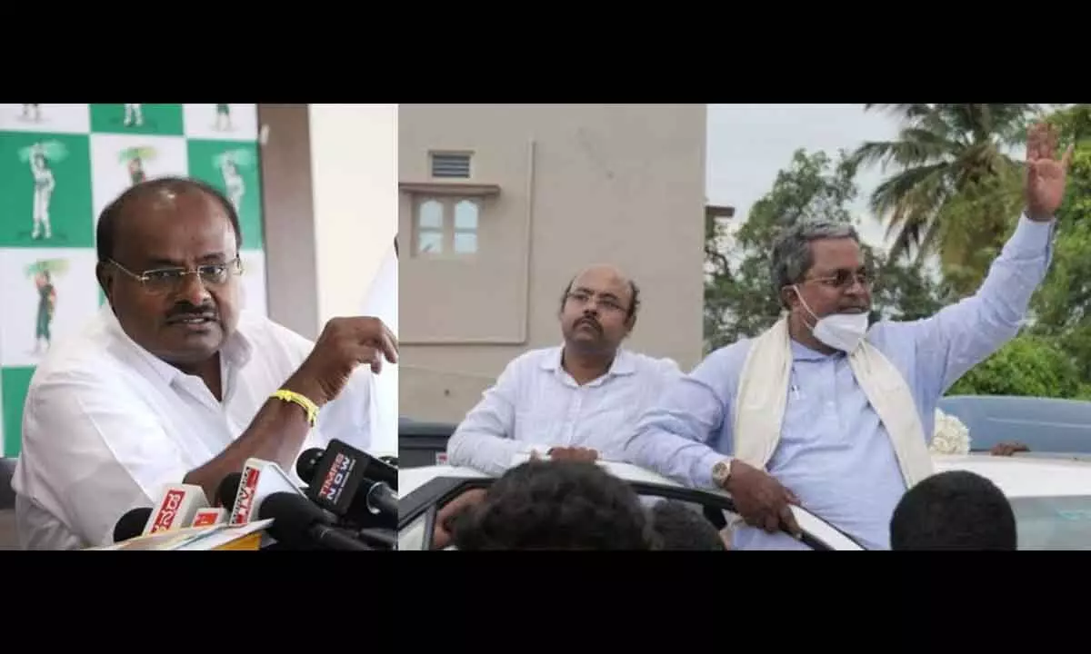 HDK lashed out at the CM as video of Yatindra Siddaramaiah went viral