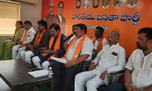 Visakhapatnam: BJP will emerge victorious in TS Assembly polls said MP GVL Narasimha Rao