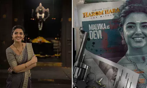 Here is the stunning look of Malvika SharmafromSudheer Babu’s ‘Harom Hara’