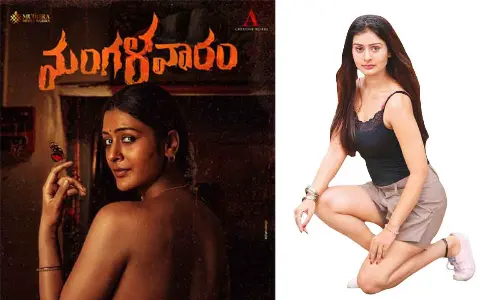 ‘Mangalavaaram’ has never-before-seen characters: Payal Rajput