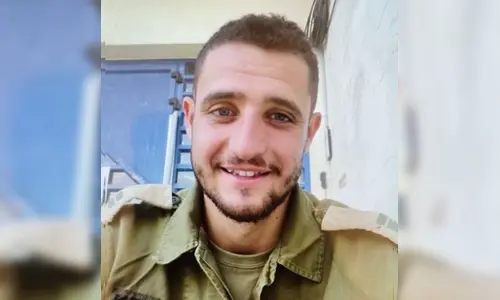 IDF announces death of 51st soldier during combat in Gaza