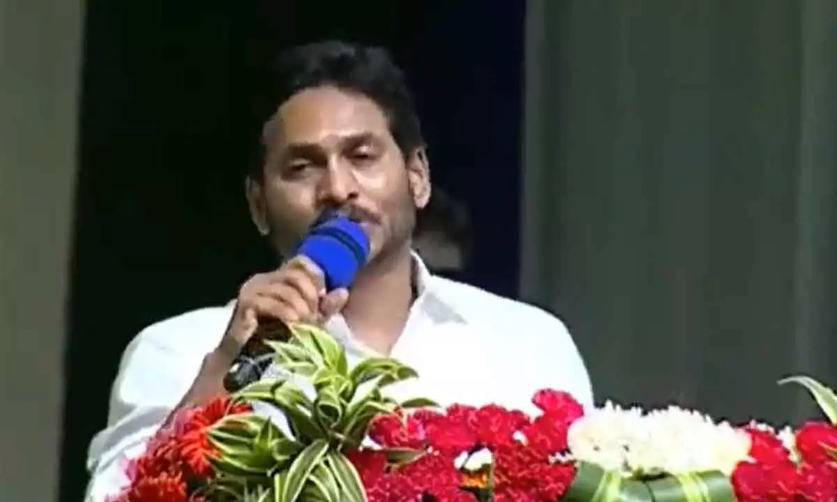 YS Jagan distributes assigned lands in Nuzividu, says govt. is addressing farmers problems