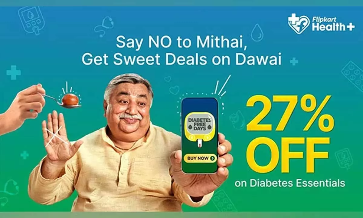 World Diabetes Day: Flipkart Health+ rewards customers with something sweet this Diwali