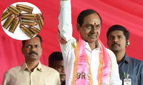 Hyderabad: Man held for carrying bullets at KCR public meeting in Narsapur