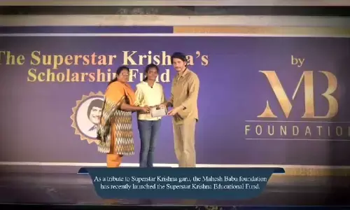 Mahesh Babu Foundation Launches Superstar Krishna Educational Fund