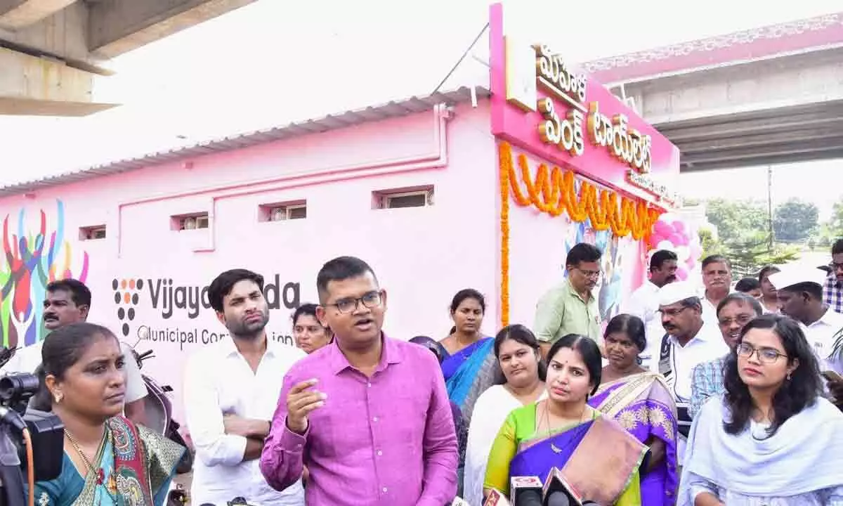 Vijayawada: Pink toilets for women inaugurated