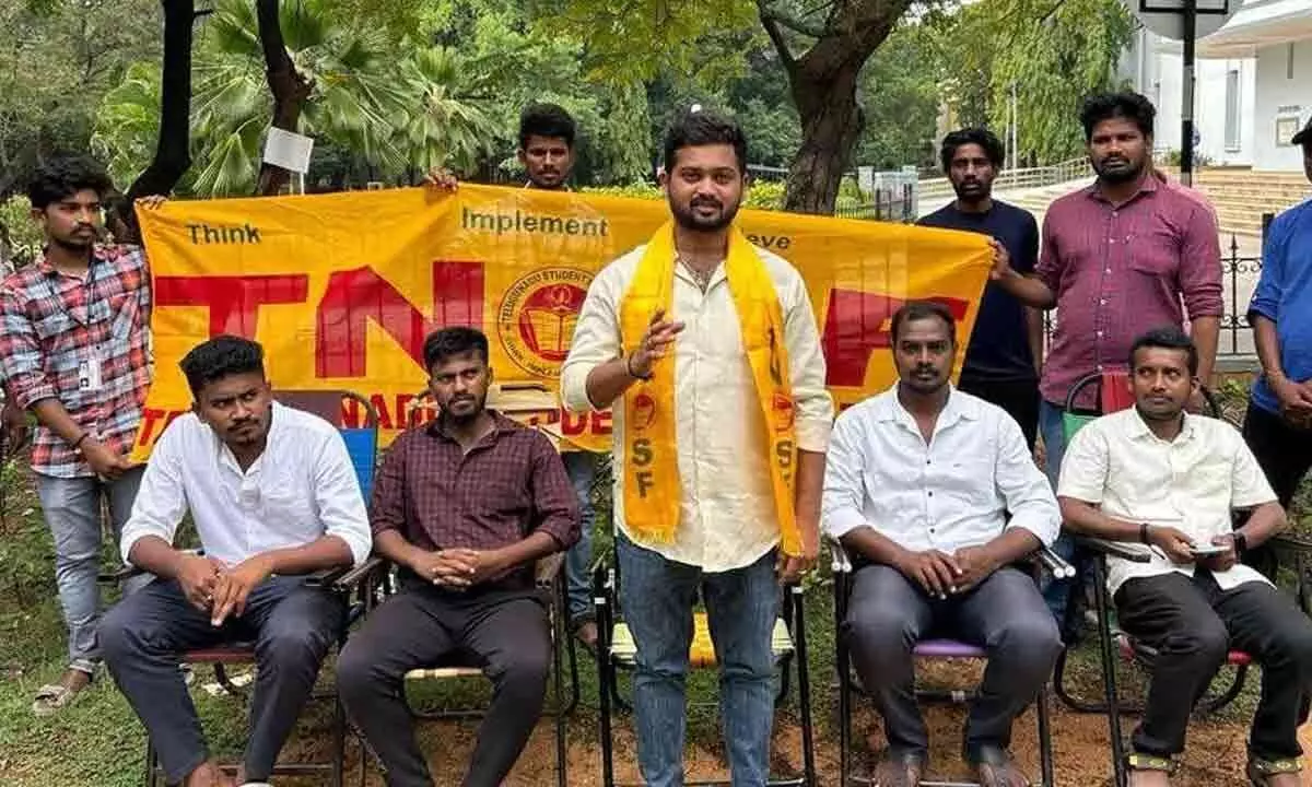 Tirupati: Release fee reimbursement arrears immediately says Telugu Nadu Students Federation