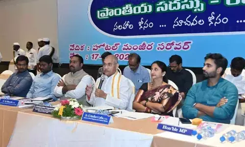 Rajamahendravaram: Caste census paves way to social justice says Minister Chelluboina Srinivas Venugopala Krishna