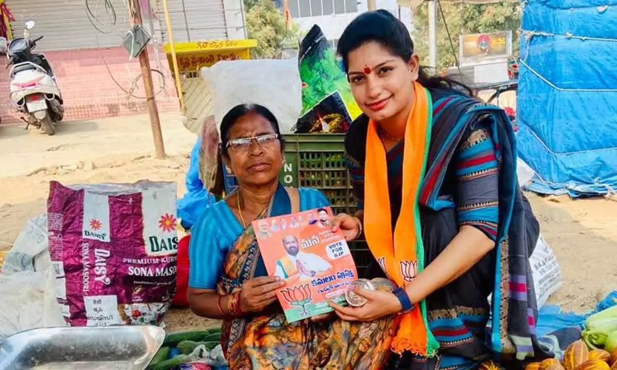 Ibrahimpatnam BJP candidate daughter campaigns, seeks votes