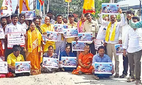 TDP and Jana  Sena Party  leaders and  activists staging a protest at SGS  College in Tirupati  on Saturday