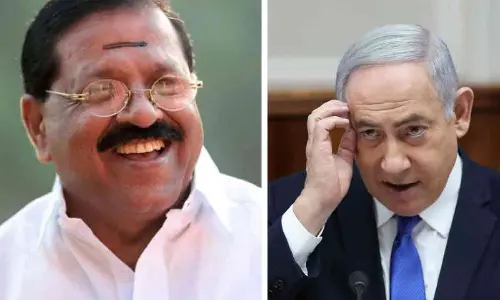 Congress MP Sparks Controversy With Calls To Shoot And Kill Israeli PM Netanyahu Over Gaza Crisis