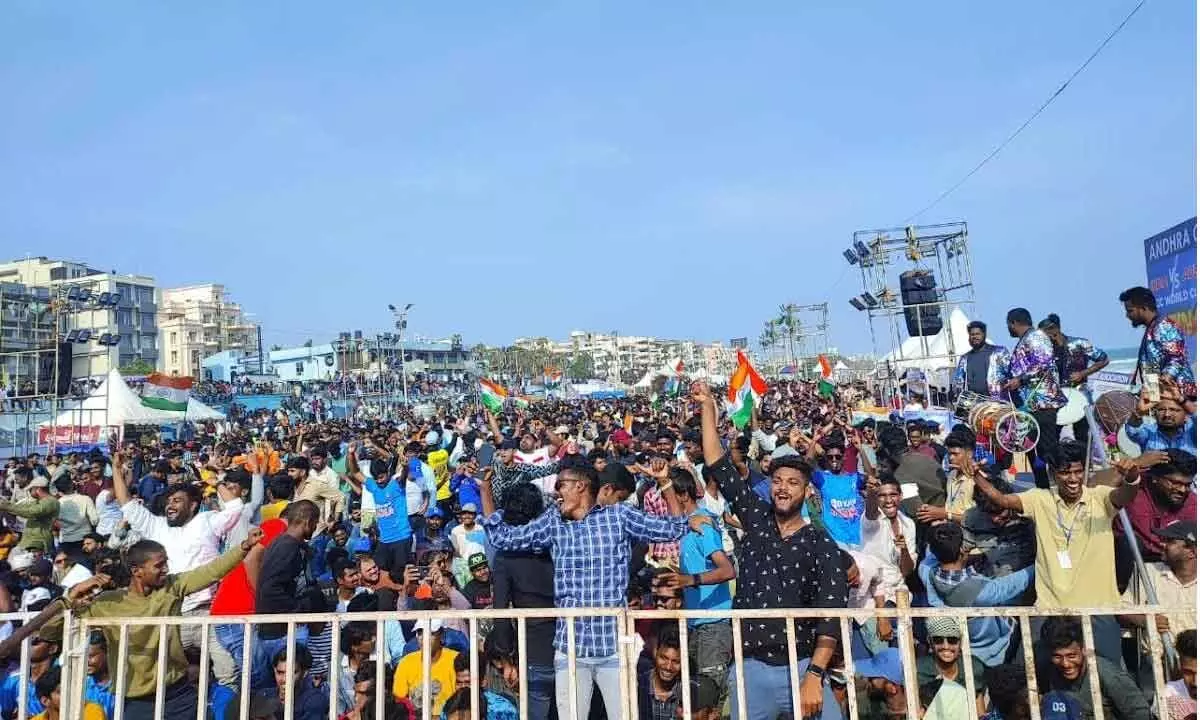 Cricket admirers watch final match on mega screen at RK Beach