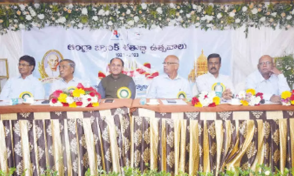 Tirupati: Andhra Bank centenary celebration held