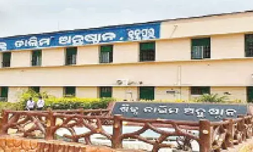 Nearly half of Berhampur ITI students become certified energy-literates