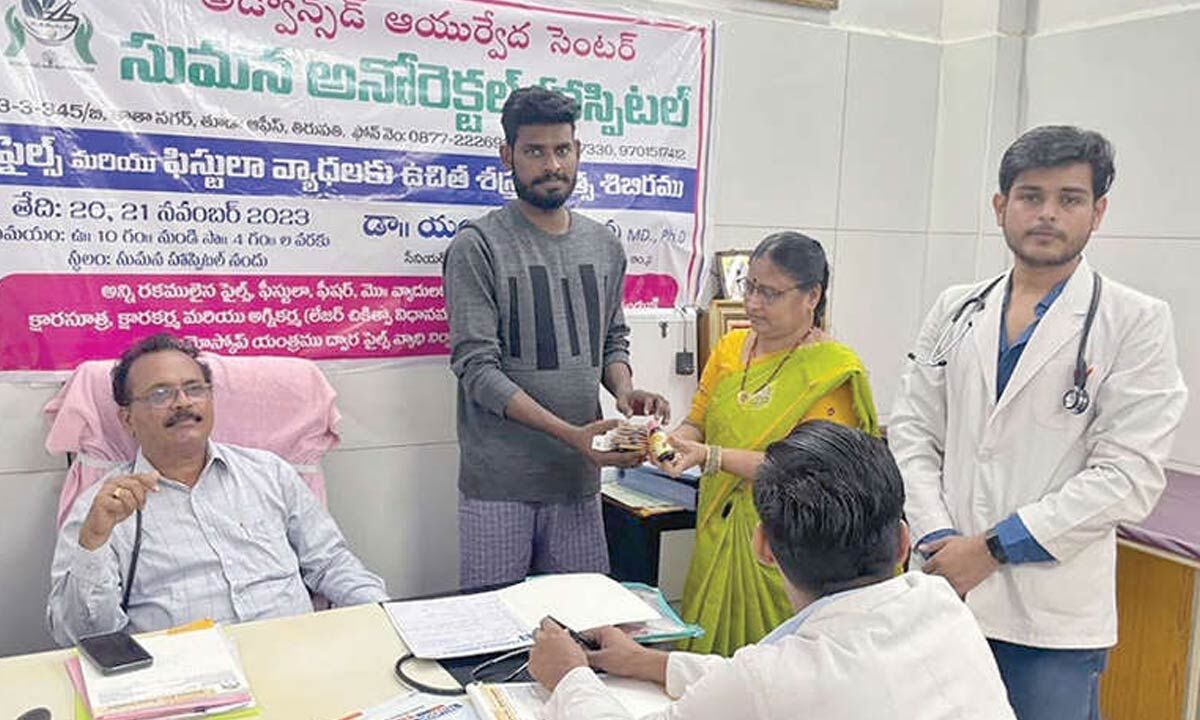 Tirupati Mega Ayurveda camp conducted
