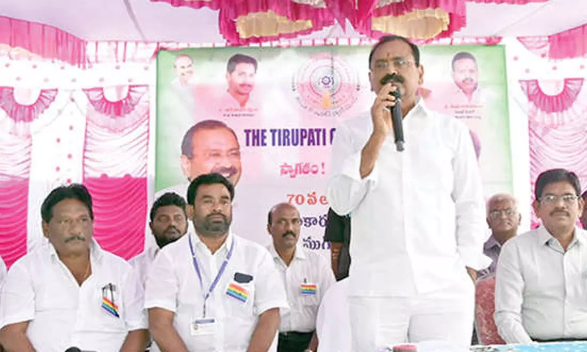 Karunakar Reddy lauds performance of Tirupati Cooperative Bank