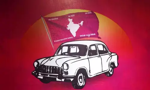 Jamiatul Ulama backs BRS